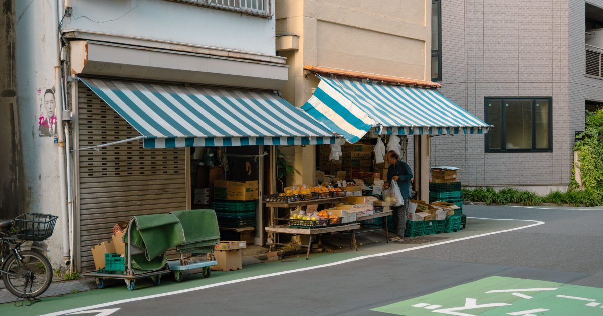 Commerces de centre-ville : maximiser les économies d’énergie sur petites surfaces